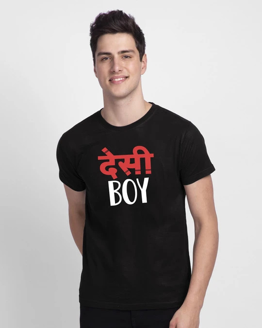 Desi Boy printed T-Shirt